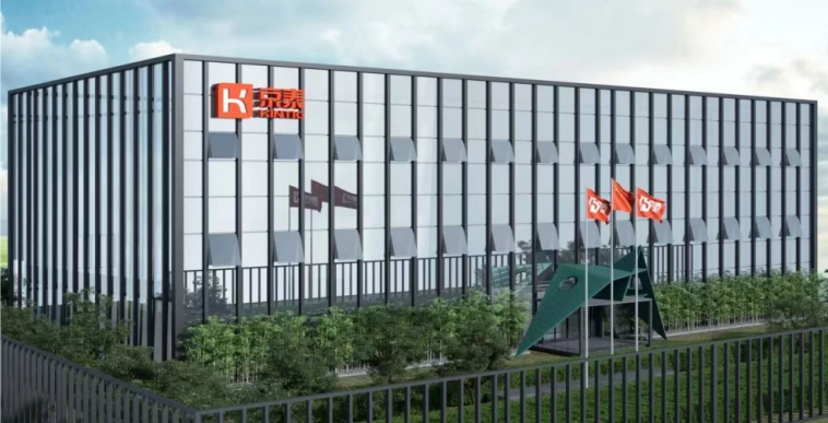 提交線上預(yù)約，我們會(huì)第一時(shí)間和您取得聯(lián)系